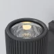 Купить Уличный настенный светильник Rando O419WL-01GR - фото: 1